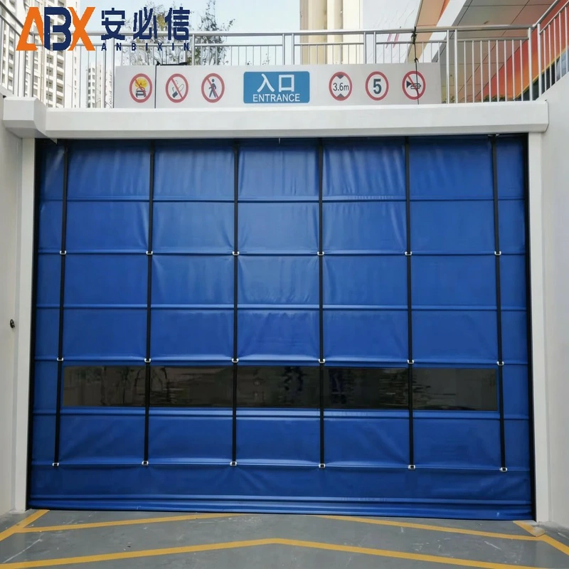 北海上叠门